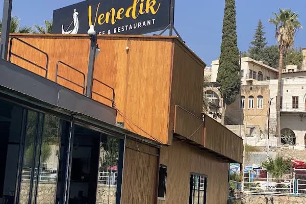 Halfeti Venedik Restoran - Restoran - Şanlıurfa Halfeti