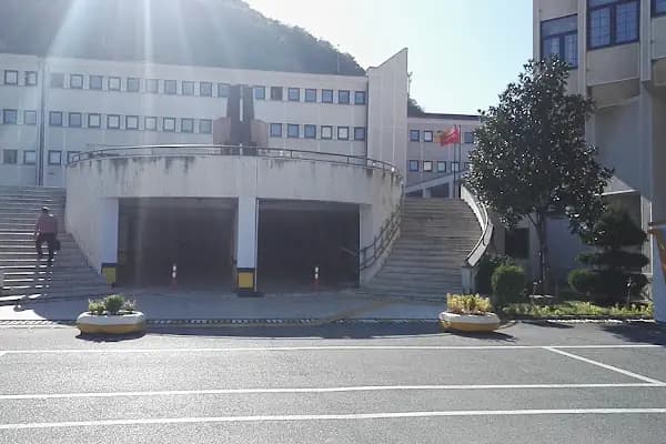 Karayolları 10. Bölge Müdürlüğü - Devlet Dairesi - Trabzon Yomra
