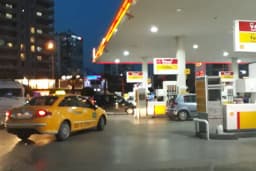 ŞANAL PETROL