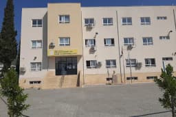 Anamur Abdulkadir Perşembe Vakfı MTAL