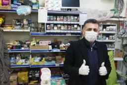 Erdem Fırın ve Market