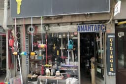 Ziraat Bankası Sakarya Caddesi/Sakarya Şubesi