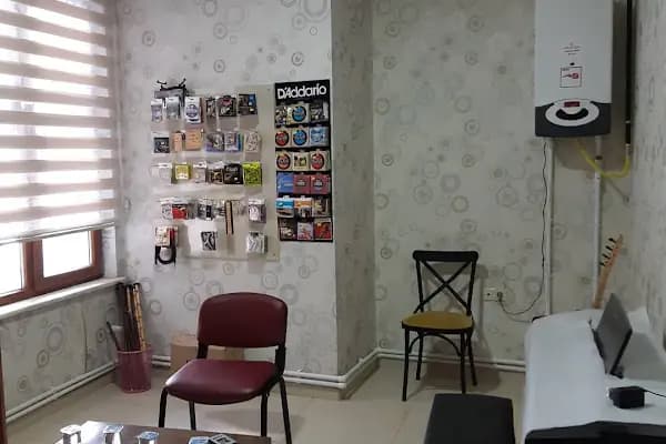 Armoni Müzik Akşehir - Müzik Mağazası - Konya Meram