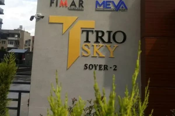 Trio Sky - Apartman - İzmir Narlıdere