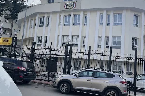 Yemen Fahri Konsolosluğu - Yabancı Ülke Konsolosluğu - İstanbul Bağcılar