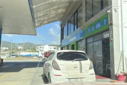 Alpet - Ezelbey Petrol