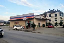 Şevikoğlu Market