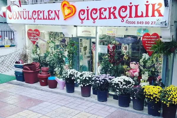Şanlıurfa Çiçekçi (Gönülçelen) - Çiçekçi - Şanlıurfa Halfeti