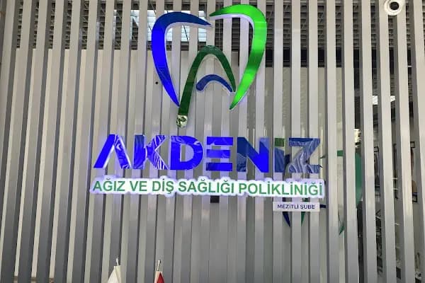 Mezitli Akdeniz Ağız ve Diş Sağlığı Polikliniği - Diş Kliniği - Mersin Mezitli