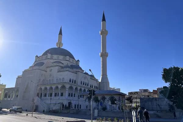 Cami - Kurumsal Ofis - Kahramanmaraş Dulkadiroğlu