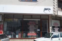Haluk Şenyurt Veteriner Kliniği