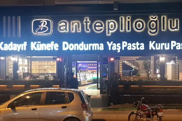 ANTEPLİOĞLU PASTANE CAFE - Kafe - Gaziantep Nizip