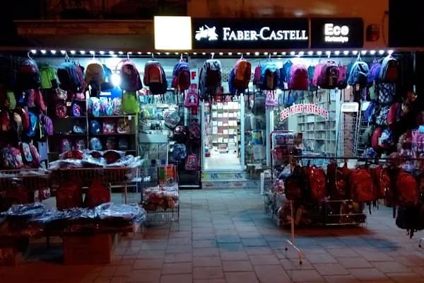 Ece Kırtasiye - Kırtasiye - İzmir Bayındır