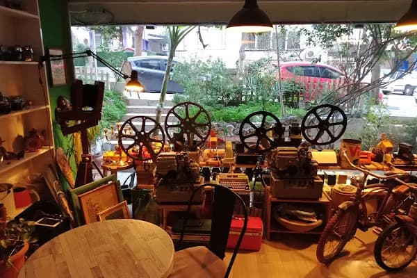 Cafe Marsyas - Kahve dükkanı - İzmir Bornova