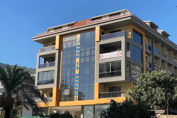 Antalya Eczacı Odası Alanya Temsilciliği - Kâr Amacı Gütmeyen Kuruluş - Antalya Akseki