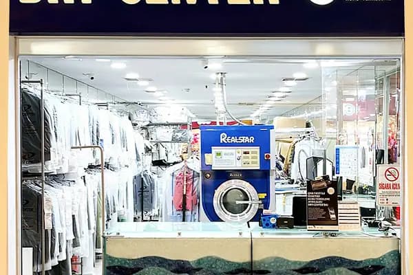 Dry Center Forum Çamlık - Kuru Temizlemeci - Denizli Honaz