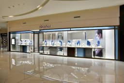 Altınbaş Metropol İstanbul AVM