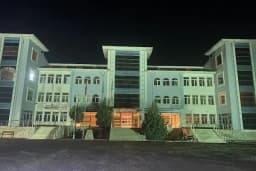 Akşehir Mühendislik ve Mimarlık Fakültesi