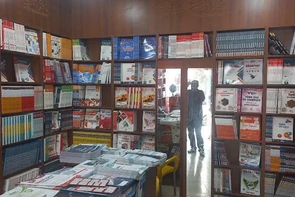 Akçakale İşler Kitabevi - Kitapçı - Şanlıurfa Akçakale