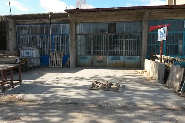 TEKSU Güneş Enerjisi - Termosifon - Soba Malzemeleri - Kalorifer Boyleri - Solar Elektrik Sistemleri - Güneş Enerjisi Ekipmanları Tedarikçisi - Konya Akşehir