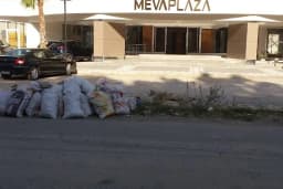 Mevaport Meva Plaza