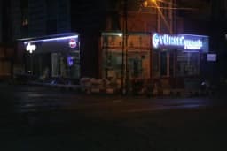 BAŞARANLAR İNŞAAT