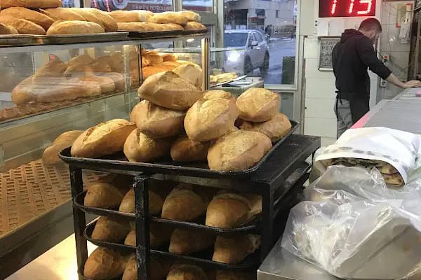 Pekcan Pide Fırını - Fırın - Malatya Battalgazi