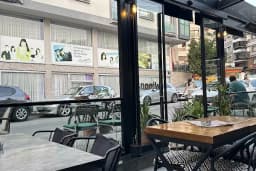 Winona Coffee House