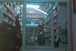 Şanlıurfa Altı Kardeş Mini Market Süt ve Süt Ürünleri