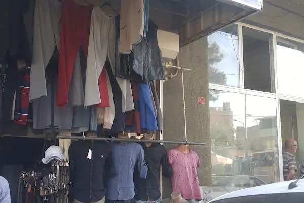 Kanık Konfeksiyon - Giyim mağazası - İzmir Bergama