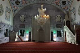 Akçaabat Ağaçlı Köyü Beşirli Camii