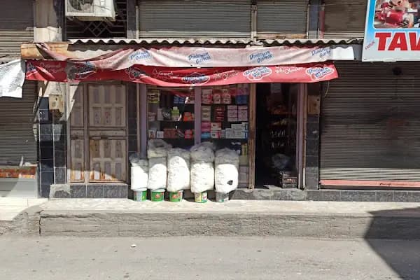 Meysem Market - Gurme Marketi - Gaziantep Nizip