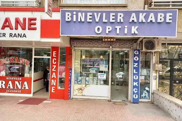 Erkent Optik Gözlük &amp; Lens - Optik - Gaziantep İslahiye