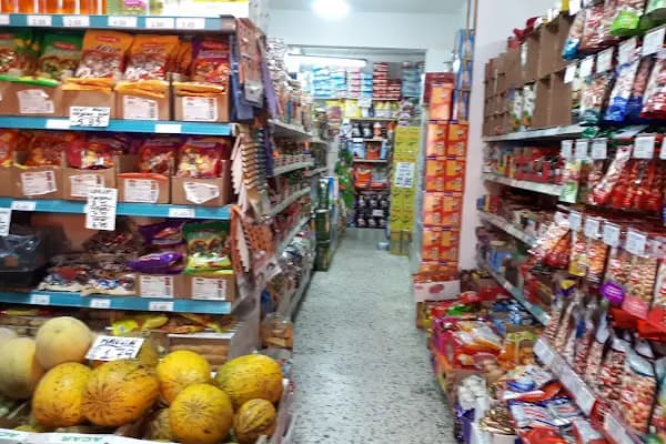 Ayaroğlu Süpermarket - Market - Kocaeli Çayırova
