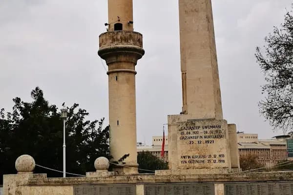 Çınarlı Cami - Cami - Gaziantep İslahiye