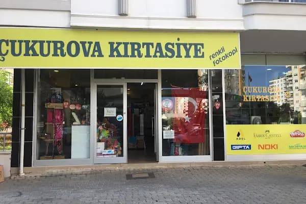 ÇUKUROVA KIRTASİYE - Kırtasiye - Mersin Mezitli