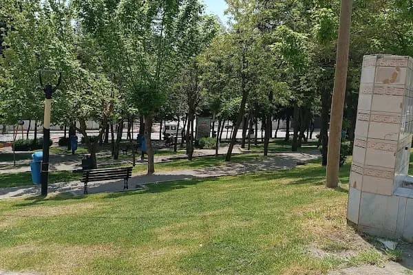 Şehir Parkı - Park - Balıkesir Altıeylül