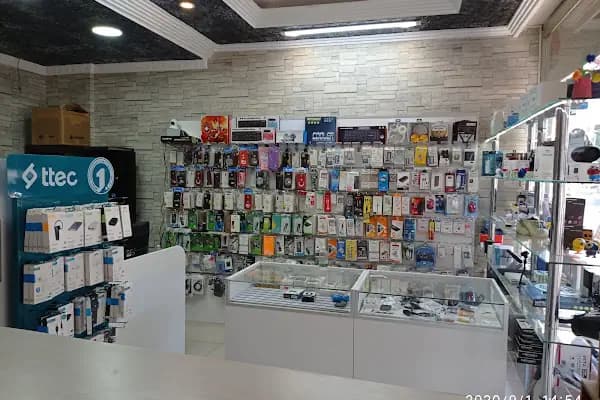 iFix Teknoloji Cep Telefonu, Bilgisayar, Şarjmax Satış ve Teknik Servis - Cep Telefonu Tamir Atölyesi - Antalya Muratpaşa