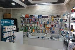 iFix Teknoloji Cep Telefonu, Bilgisayar, Şarjmax Satış ve Teknik Servis