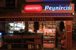 Arnavutköy Peynircisi (Merkez)