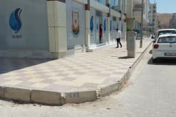 Şuski