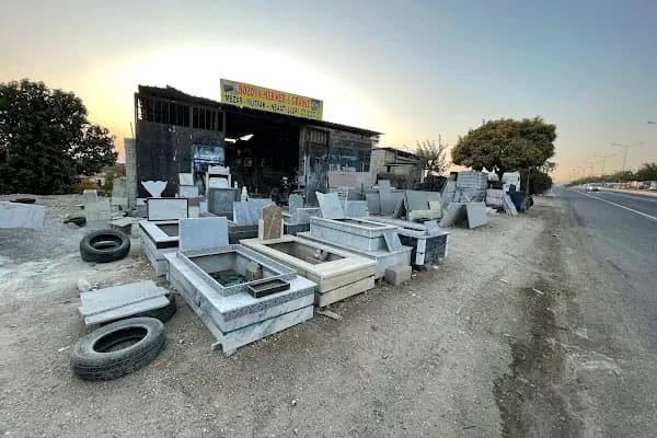 Bozova mermer ve Granit - İnşaat Şirketi - Şanlıurfa Viranşehir