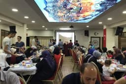 Bağcılar Gümüşhaneliler Kültür ve YardımlaşmaDerneği
