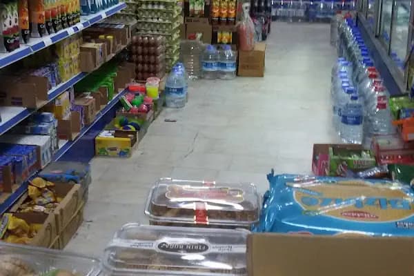 Aksu Grup - Süpermarket - İstanbul Kâğıthane