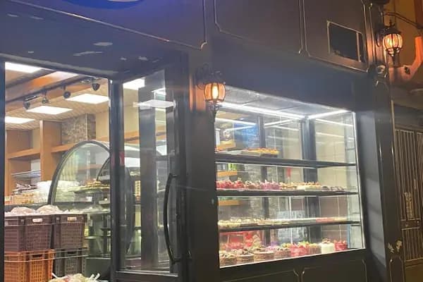 Nazar Unlu Mamulleri - Fırın - Eskişehir Odunpazarı