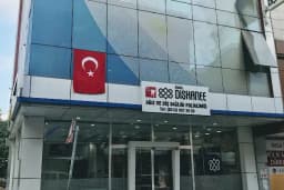 Özel Dişhane Ağız ve Diş Sağlığı Polikliniği Bağcılar Güneşli