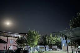 Kurhaus Arslan Camping (Pansion-Havuz-Piknik-Kamping)