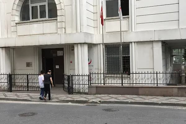 Bağcılar 24 Nolu Aile Sağlık Merkezi - Sağlık Merkezi - İstanbul Bağcılar