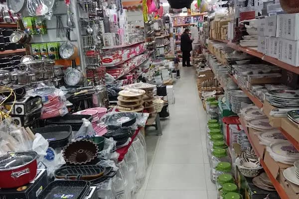 Selale A.V.M - İlgi Çekici Yer - İstanbul Arnavutköy