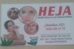 Heja güzellik salonu (hamdiye ata)